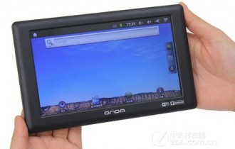 ����VX610W����������ѷ�ֽ���469Ԫ
