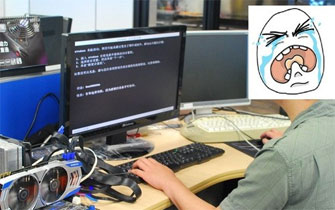 ���ķ��� Ӱ��SSD������Ѹ���ͼ��ʾ��